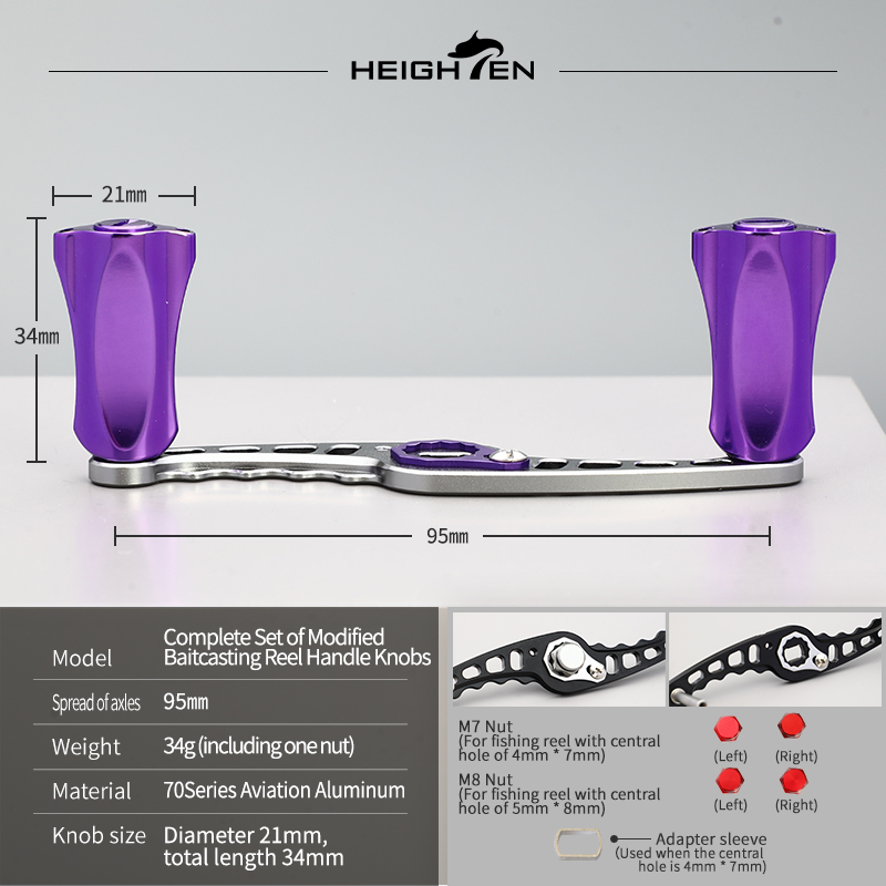 HEIGHTEN Baitcasting Reel Mod  - Reel Drag Knob recension och pris